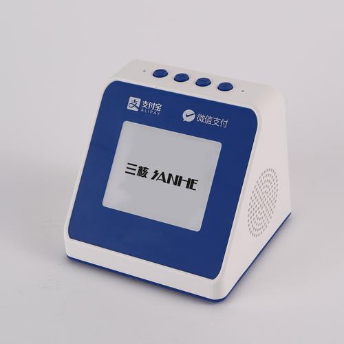 深圳乐佩信息科技