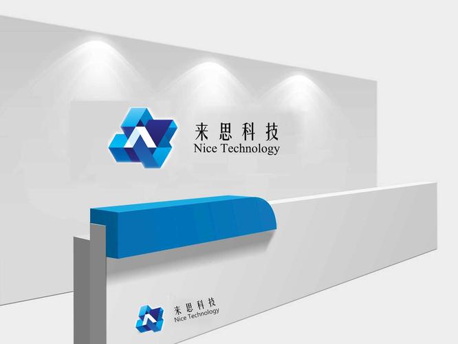 广西来思科技 以专业信息咨询赋能企业发展